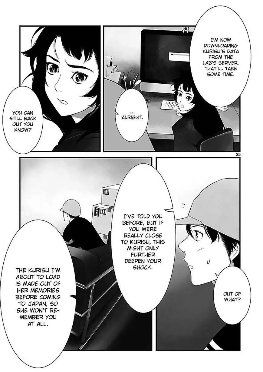 Steins;Gate - Eigoukaiki no Pandora Chapter 1 25